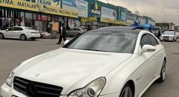 Mercedes-Benz CLS 55 AMG 2006 годаүшін10 000 000 тг. в Алматы