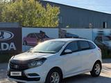 ВАЗ (Lada) XRAY 2017 года за 3 800 000 тг. в Костанай