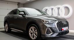 Audi Q3 Sportback 2024 года за 16 900 000 тг. в Астана