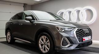 Audi Q3 Sportback 2024 года за 16 900 000 тг. в Астана
