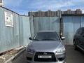 Mitsubishi Lancer 2013 годаүшін4 700 000 тг. в Астана – фото 3