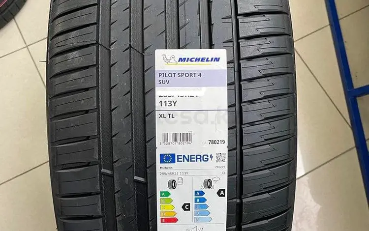 275/35/21 и 315/30/21 Michelin Pilot Sport 4S за 1 100 000 тг. в Астана