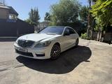 Mercedes-Benz S 550 2007 года за 7 700 000 тг. в Алматы – фото 4