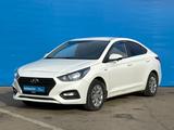 Hyundai Accent 2019 года за 7 100 000 тг. в Алматы