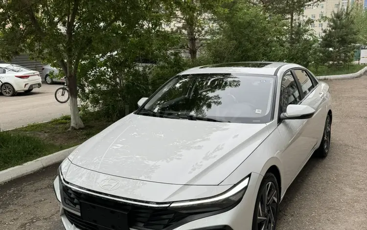 Hyundai Elantra 2024 года за 9 300 000 тг. в Астана