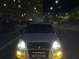 Toyota Land Cruiser Prado 2004 года за 7 800 000 тг. в Актау