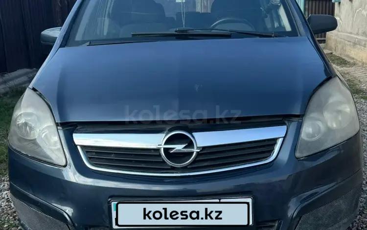 Opel Zafira 2007 годаүшін2 600 000 тг. в Алматы