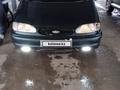 Volkswagen Sharan 1996 годаүшін1 600 000 тг. в Уральск