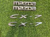 Шилдики mazda cx-7үшін7 000 тг. в Караганда – фото 2