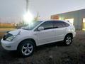 Toyota Harrier 2005 годаүшін7 000 000 тг. в Жезказган – фото 2