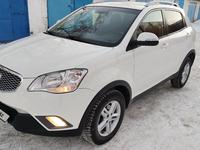 SsangYong Actyon 2013 года за 5 700 000 тг. в Караганда