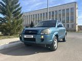 Hyundai Tucson 2005 года за 5 600 000 тг. в Караганда – фото 2