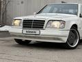 Mercedes-Benz E 320 1994 года за 4 500 000 тг. в Алматы – фото 24