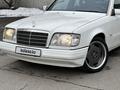 Mercedes-Benz E 320 1994 года за 4 500 000 тг. в Алматы – фото 25