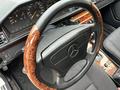 Mercedes-Benz E 320 1994 года за 4 500 000 тг. в Алматы – фото 41