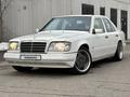 Mercedes-Benz E 320 1994 года за 4 500 000 тг. в Алматы – фото 71