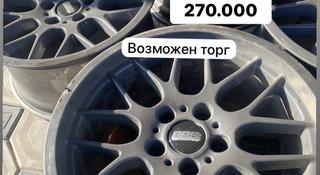 BBS RX 8.5j et10 за 270 000 тг. в Алматы