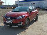 Renault Kaptur 2021 года за 9 500 000 тг. в Костанай