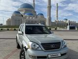 Lexus GX 470 2003 года за 8 300 000 тг. в Астана – фото 2