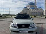 Lexus GX 470 2003 года за 8 300 000 тг. в Астана