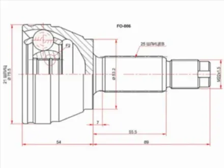 Шрус наружный за 10 600 тг. в Астана