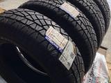 Шины Michelin за 235 000 тг. в Усть-Каменогорск