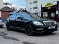 Mercedes-Benz S 500 2006 годаүшін8 000 000 тг. в Астана – фото 2