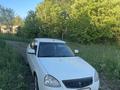 ВАЗ (Lada) Priora 2170 2014 года за 3 649 990 тг. в Усть-Каменогорск – фото 10