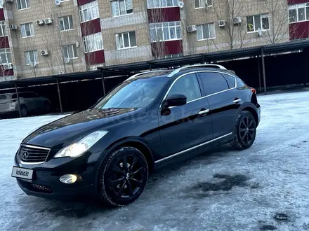 Infiniti EX35 2011 года за 7 700 000 тг. в Актобе – фото 10