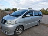 Toyota Alphard 2005 годаүшін8 000 000 тг. в Костанай – фото 2