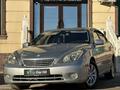 Lexus ES 330 2006 годаfor6 600 000 тг. в Жанаозен