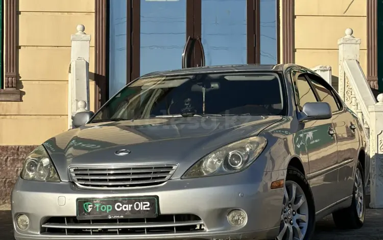 Lexus ES 330 2006 годаfor6 600 000 тг. в Жанаозен