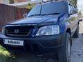 Honda CR-V 1996 годаүшін3 600 000 тг. в Алматы