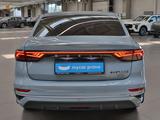 Geely Emgrand Flagship 2024 годаfor6 290 000 тг. в Алматы – фото 5