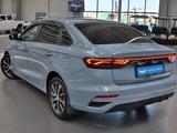 Geely Emgrand Flagship 2024 годаfor6 290 000 тг. в Алматы – фото 4