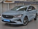 Geely Emgrand Flagship 2024 годаfor6 290 000 тг. в Алматы