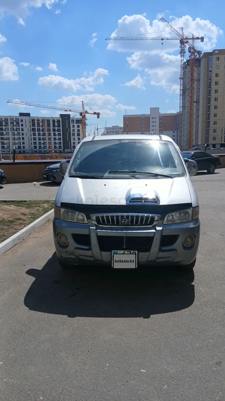 Hyundai Starex, 2002