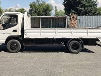 Foton  Forland BJ30xx 2012 годаүшін3 300 000 тг. в Алматы