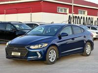 Hyundai Elantra 2018 года за 6 600 000 тг. в Актобе