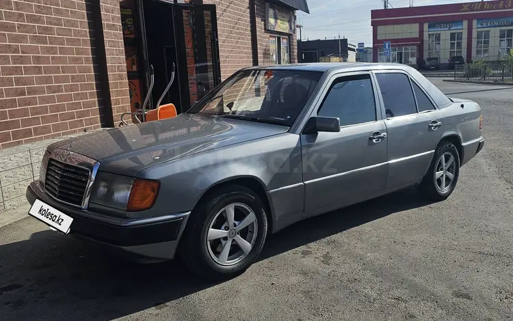 Mercedes-Benz E 230 1990 годаүшін1 800 000 тг. в Тараз