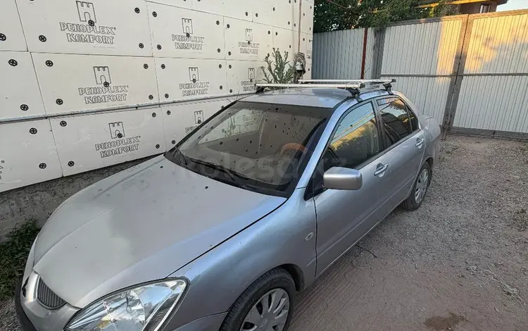 Mitsubishi Lancer 2006 годаүшін1 950 000 тг. в Алматы