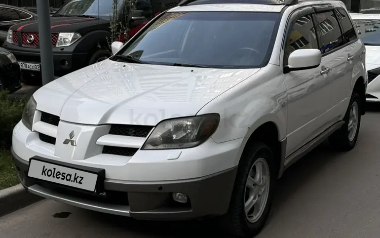 Mitsubishi Outlander 2004 года за 5 000 000 тг. в Алматы