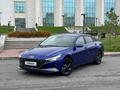 Hyundai Elantra 2021 года за 9 200 000 тг. в Астана