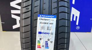 Triangle EFFEXSPORT TH202 245/45R18 100Y за 29 500 тг. в Алматы