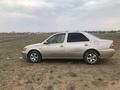 Toyota Vista 1998 годаүшін3 500 000 тг. в Семей