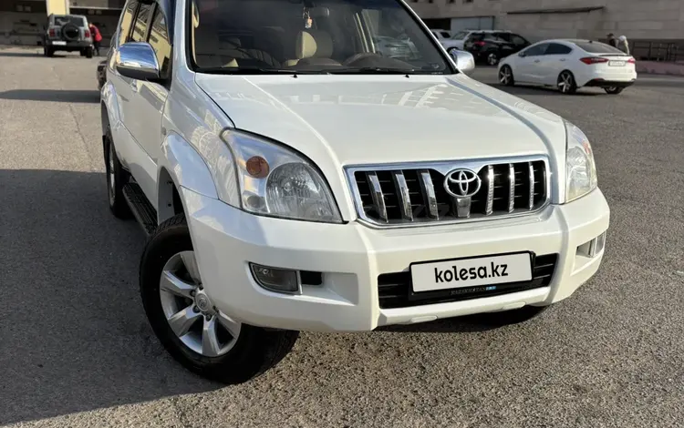 Toyota Land Cruiser Prado 2007 годаүшін8 888 888 тг. в Актау