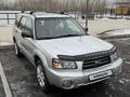 Subaru Forester 2002 года за 4 250 000 тг. в Алматы – фото 8