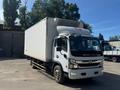 Dongfeng  C120 2026 года за 27 345 000 тг. в Алматы
