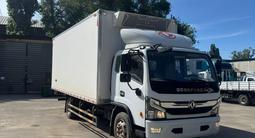 Dongfeng  C120 2026 годаүшін27 345 000 тг. в Алматы