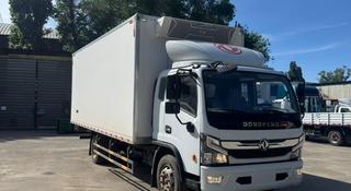 Dongfeng  C120 2026 года за 27 345 000 тг. в Алматы